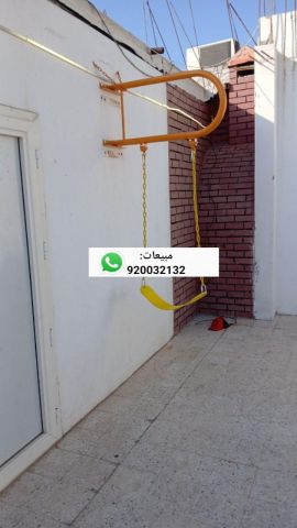 مراجيح جدارية وثنائية وثلاثية مرجيحات