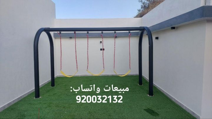 مراجيح جدارية وثنائية وثلاثية مرجيحات 5