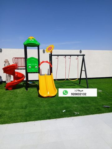 مراجيح العاب اطفال ملاهي 4