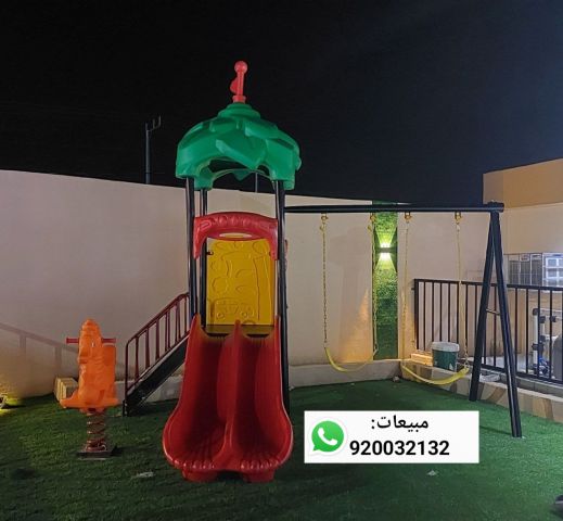 مراجيح العاب اطفال ملاهي 5