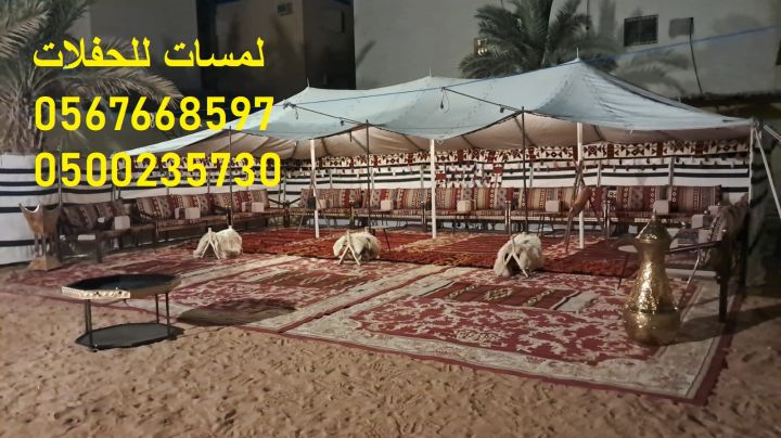  طاولات خشب ,طاولات طعام خشبية ,كراسي ,كنب  2