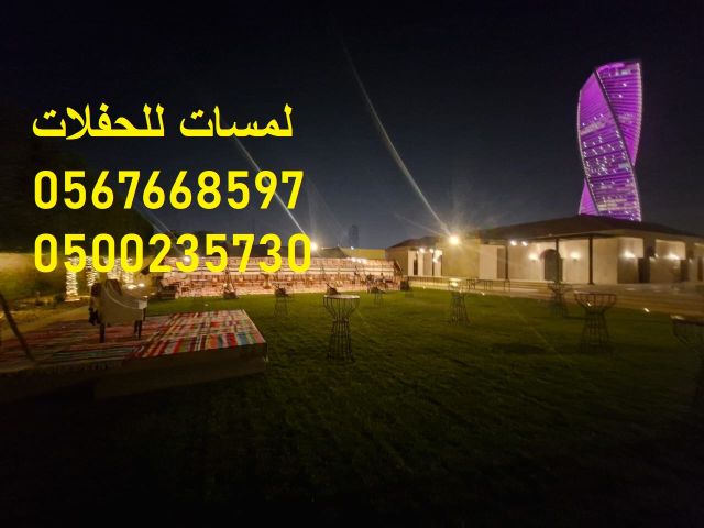 طاولات خشب ,طاولات طعام خشبية ,كراسي ,كنب  6