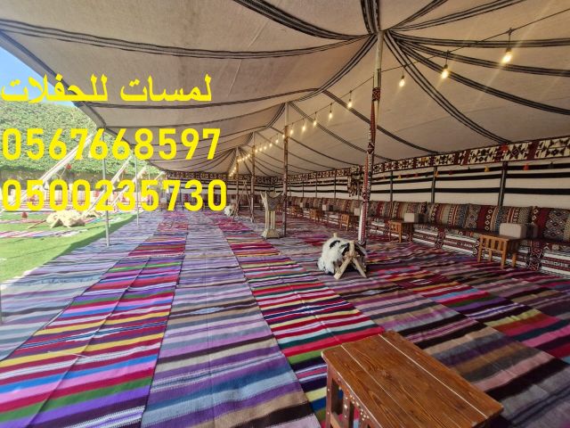  طاولات خشب ,طاولات طعام خشبية ,كراسي ,كنب  9