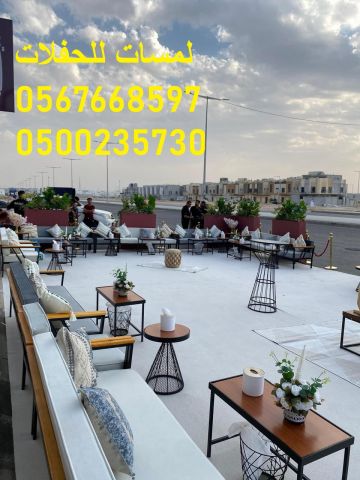  طاولات خشب ,طاولات طعام خشبية ,كراسي ,كنب  10