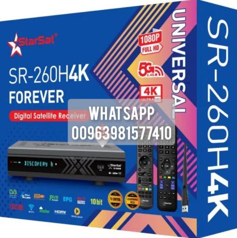 StarSat SR-260H4K UNIVERSAL NEW 2026