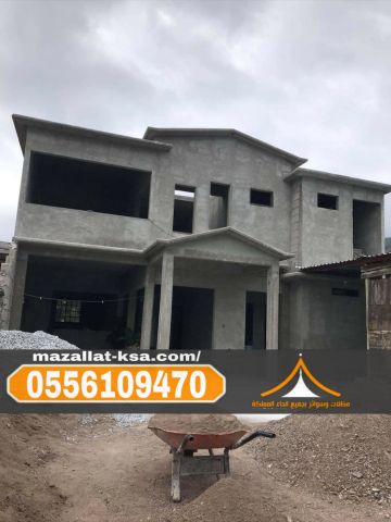 أفضل مقاول بناء عظم في الطائف | خبرة عالية 0556109470