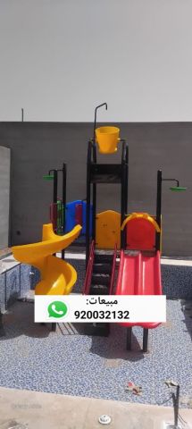 زحاليق مائيه العاب مائيه  2