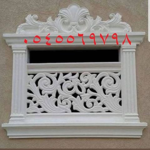 جى ار سي جده 0599632568 5