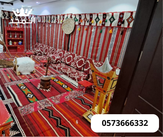 ركنيات شعبية, تاجير خيمه,خيام اوروبى وحمامات, تاجير كنب,جلسات خار