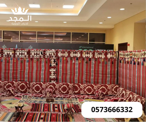 ركنيات شعبية, تاجير خيمه,خيام اوروبى وحمامات, تاجير كنب,جلسات خار 2