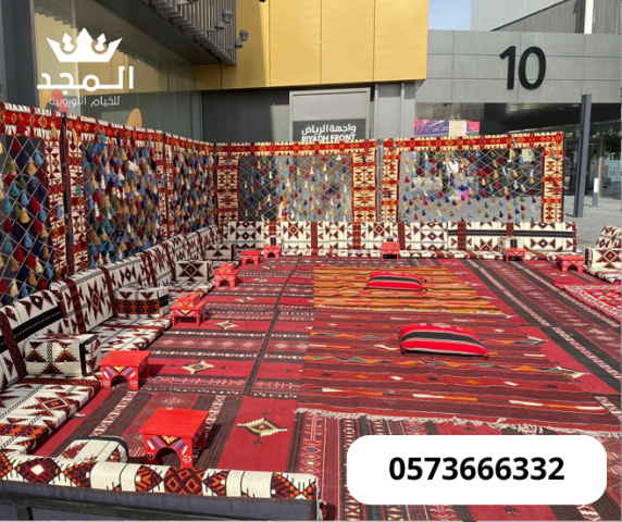 ركنيات شعبية, تاجير خيمه,خيام اوروبى وحمامات, تاجير كنب,جلسات خار 3