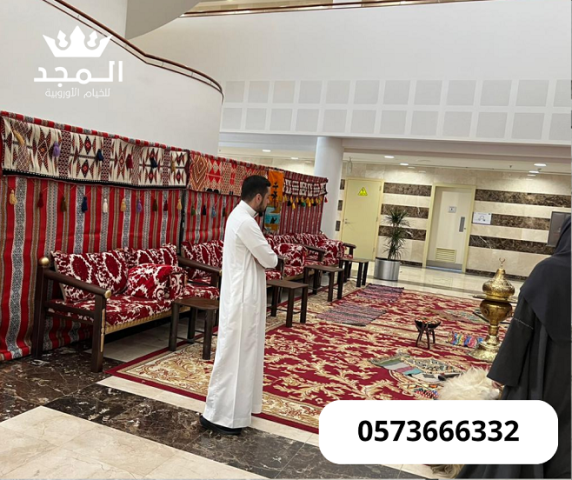 ركنيات شعبية, تاجير خيمه,خيام اوروبى وحمامات, تاجير كنب,جلسات خار 5