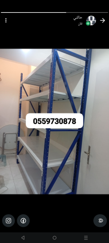 رفوف تخزين رفوف مستودعات  3