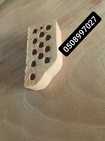  افران شوايات افران معجنات 2