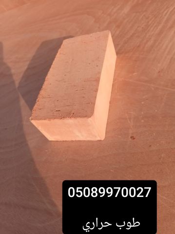  افران شوايات افران معجنات 3