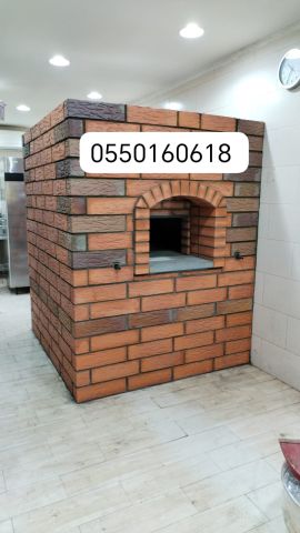    افران حديثة   افران الدمام 3