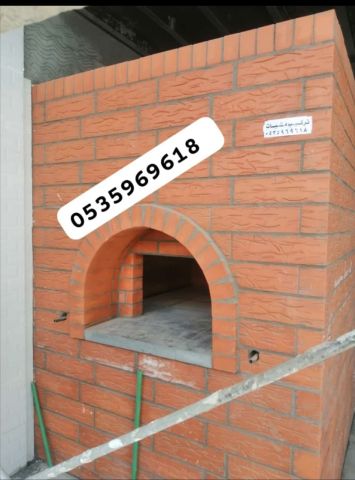    افران حديثة   افران الدمام 5