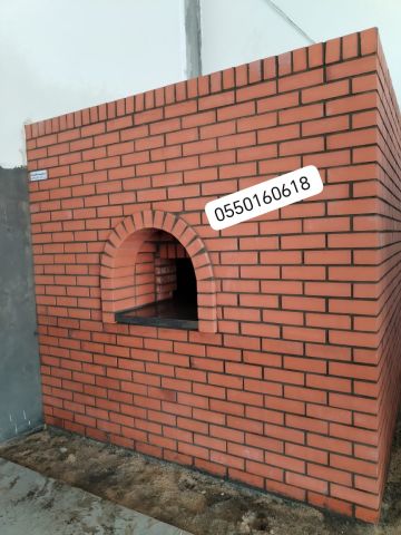    افران حديثة   افران الدمام 6