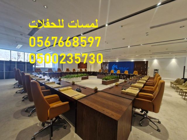  طاولات خشب ,طاولات طعام خشبية ,كراسي ,كنب  6