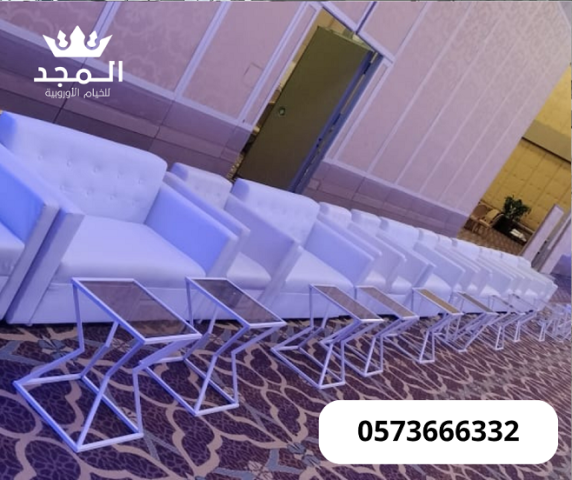 كراسى مؤتمرات,كراسى فعاليات.خيام اوربية وحمامات, تاجير لوازم الفع 5