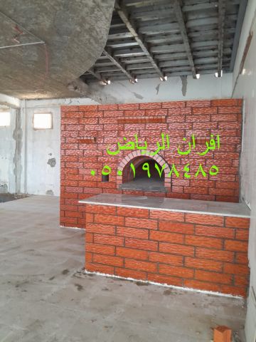 شوايات للمطاعم