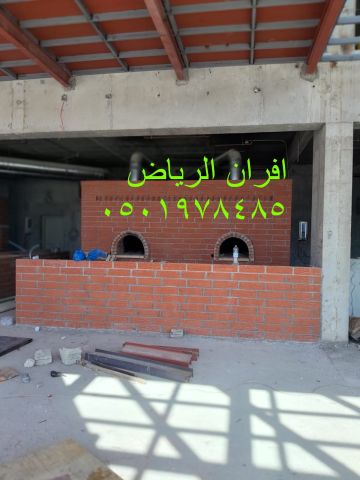 شوايات للمطاعم 3