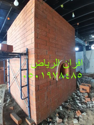 شوايات للمطاعم 5