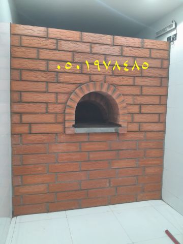 شوايات للمطاعم 7