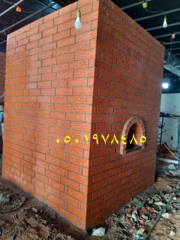 شوايات للمطاعم 8