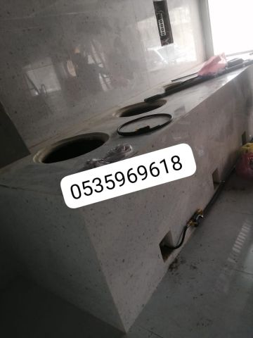    افران حديثة   افران الدمام 7