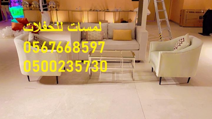   معارض , طاولات طعام خشب ,جلسات ,مظلات 4