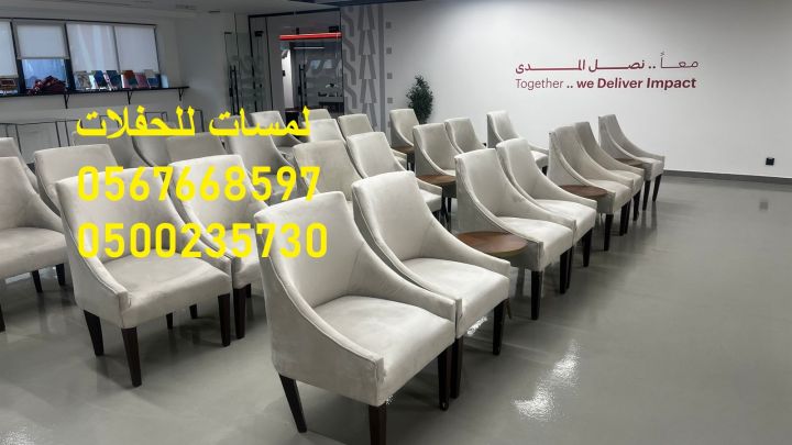   معارض , طاولات طعام خشب ,جلسات ,مظلات 6