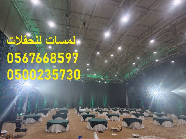   معارض , طاولات طعام خشب ,جلسات ,مظلات 9