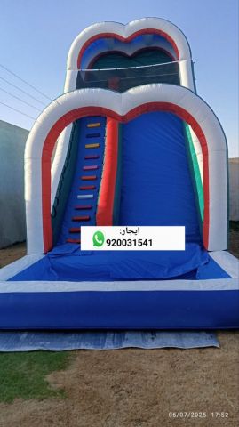 زحاليق نطيطات للايجار  2