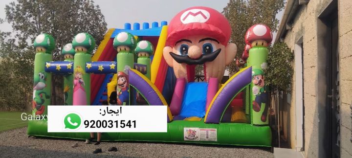 زحاليق نطيطات للايجار  6