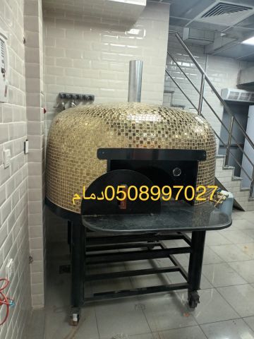  افران بيتزا افران شوايات