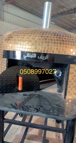  افران بيتزا افران شوايات 2
