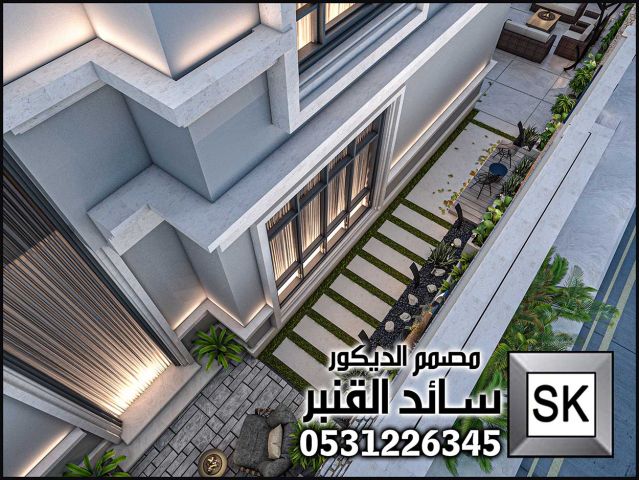 مصمم لاندسكيب مبدع في السعودية 3