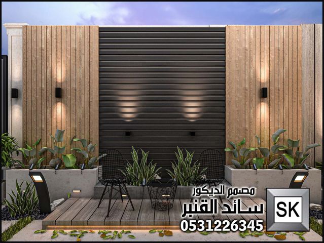 تصميم و تنفيذ لاندسكيب في السعودية 3