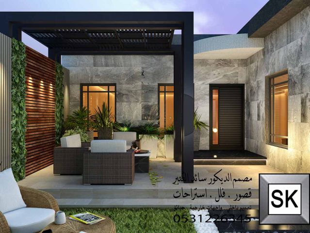 تصميم و تنفيذ لاندسكيب في السعودية 6