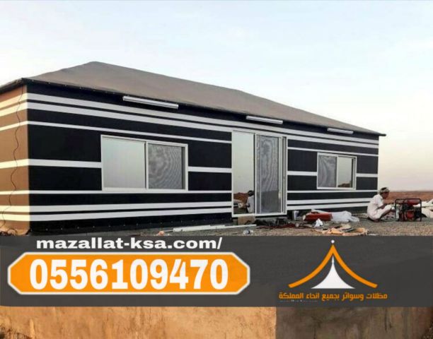 تفصيل وتركيب خيام الطائف | بيوت شعر ملكية موردن 0556109470 3