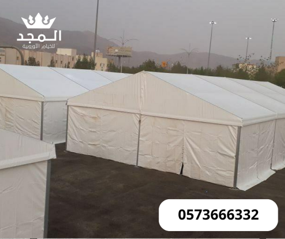 خيام اوروبى وحمامات,خيام اوربية, تاجير خيمه,ركنيات تراثية,جلسات خ 2