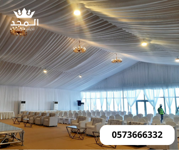 خيام اوروبى وحمامات,خيام اوربية, تاجير خيمه,ركنيات تراثية,جلسات خ 4