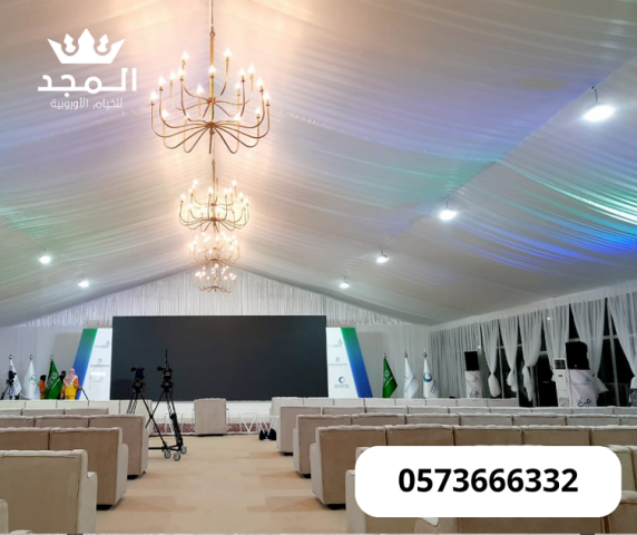 خيام اوروبى وحمامات,خيام اوربية, تاجير خيمه,ركنيات تراثية,جلسات خ 5