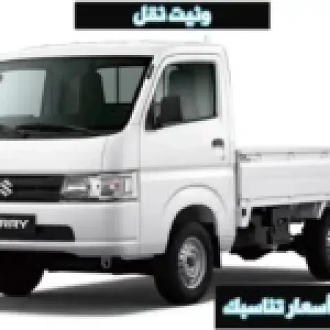 دباب الدمام  0564892491