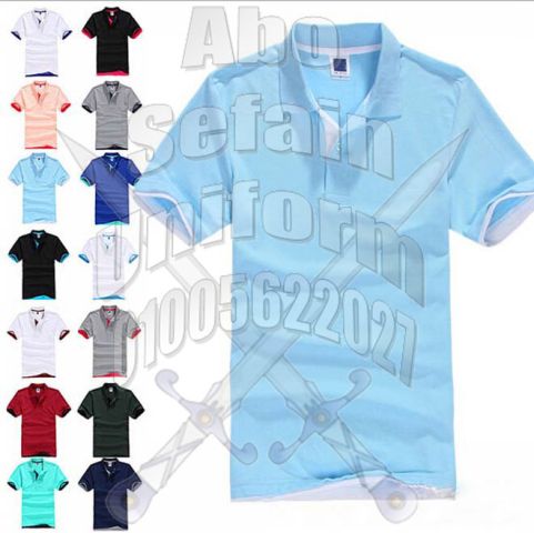 تى شيرت بولو بـ ألوان و تصميمات متعددة و مميزة -زى موحد مميز 6