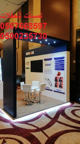  جلسات شعبية  بيوت شعر مميزة .خيام ملكية  7