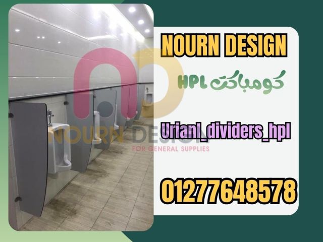 ابواب حمامات كومباكت بالاسكندرية 3