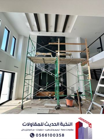 مقاول ترميم في الرياض – خدمات ترميم وتشطيب المنازل 0566100358