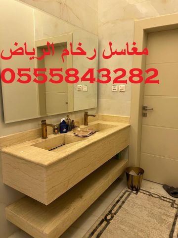  مغاسل رخام ، ديكورات مغاسل حمامات ,صور مغاسل 3